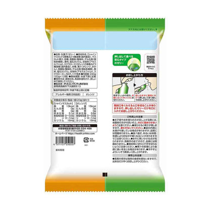 Orihiro Purun Konjac Assorted Shine Muscat + Orange 20g x 12 Pieces