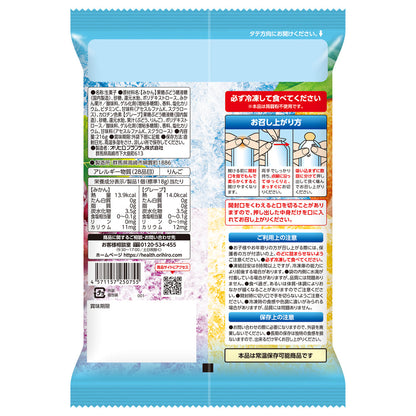 Orihiro Frozen Ice to Make at Home Mandarin + Grape 18g x 12 Pieces