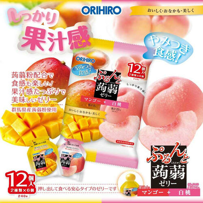 ◆Orihiro Pudding Konjac Jelly Pouch Mango + White Peach 20g x 12 pieces