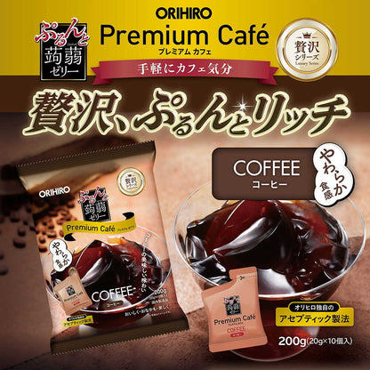 Orihiro Premium Konjac Dessert Coffee Flavor 20g x 10 pieces