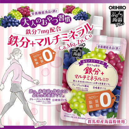 Orihiro Purunton Konjac Jelly Plus Grape Mix 130g