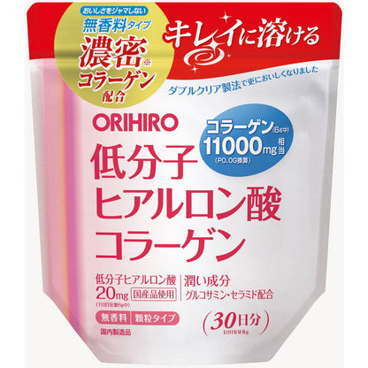 Orihiro Low Molecular Hyaluronic Acid Collagen Bag 180g