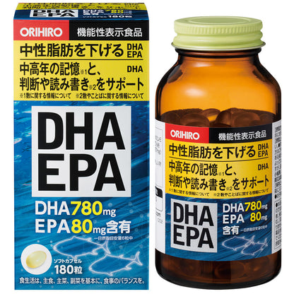 DHA EPA 180 Capsules (Functional Food)