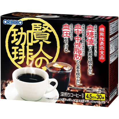 Kenshin Coffee 4.5g x 30 Sticks