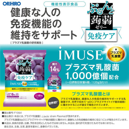 Orihiro Purun Konjac Jelly Plasma Lactic Acid Bacteria Grape 20g x 6 Packs