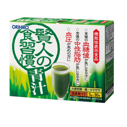Orihiro Intelligent Eating Habit Green Juice 5g x 30 Sticks