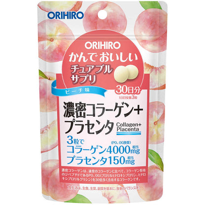 Orihiro Chewable Supplement Dense Collagen + Placenta 90 Tablets