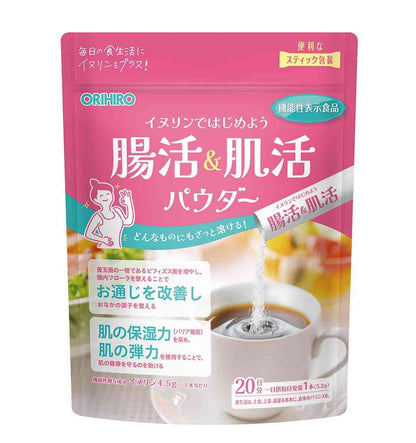Orihiro Functional Food Intestinal and Skin Health Powder 5.2g x 20 Sticks