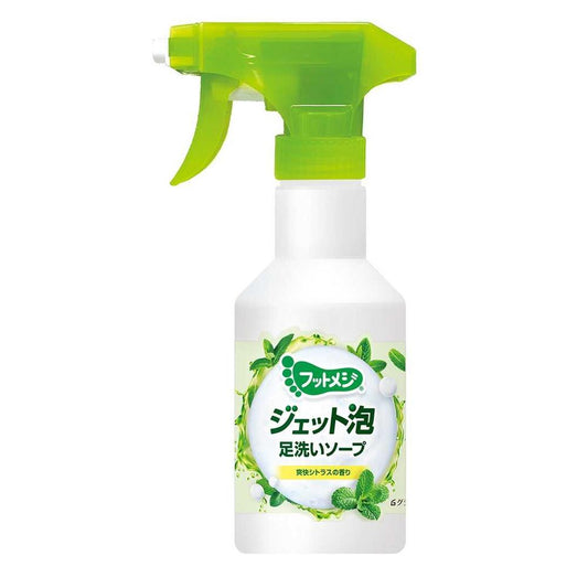 Graphico Foot Meiji Jet Foam Foot Wash Soap Refreshing Citrus Scent 250ml