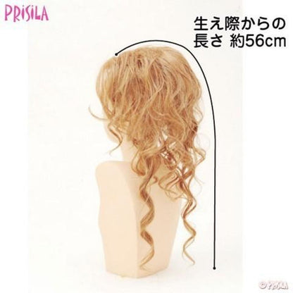 Priscilla Volume Curl Wig Ade Curl Long Heat-Resistant