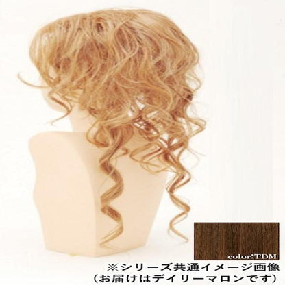 Priscilla Volume Curl Wig Ade Curl Long Heat-Resistant