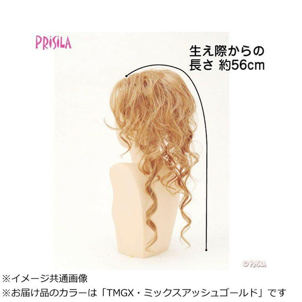 Priscilla Volume Curl Wig Ade Curl Long VM-03 Heat-Resistant