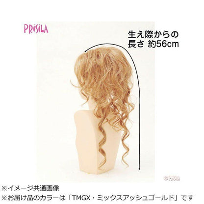 Priscilla Volume Curl Wig Ade Curl Long VM-03 Heat-Resistant