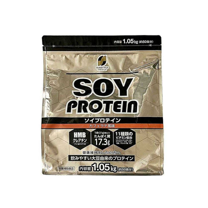 SUNSTYLE PREMIUM Soy Protein Café Latte Flavor 1.05kg