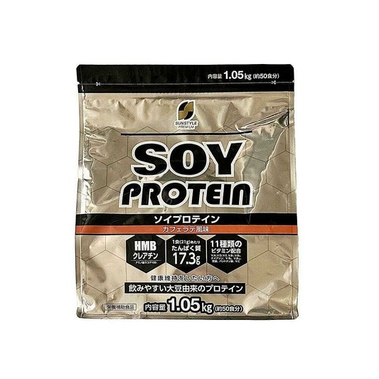 SUNSTYLE PREMIUM Soy Protein Café Latte Flavor 1.05kg