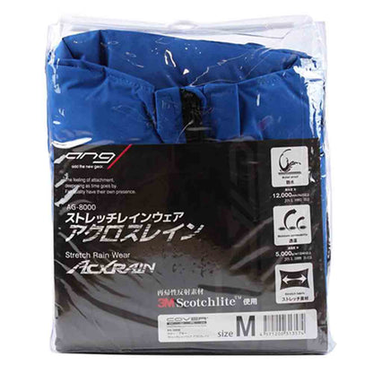 ACROSS Rainwear AG-8000 Blue M