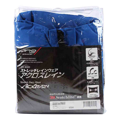 ACROSS Rainwear AG-8000 Blue L