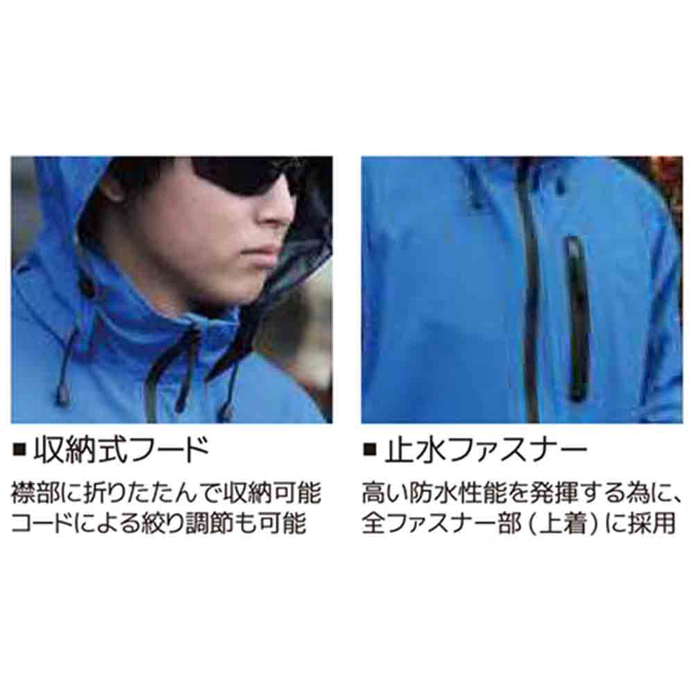 ACROSS Rainwear AG-8000 Red M
