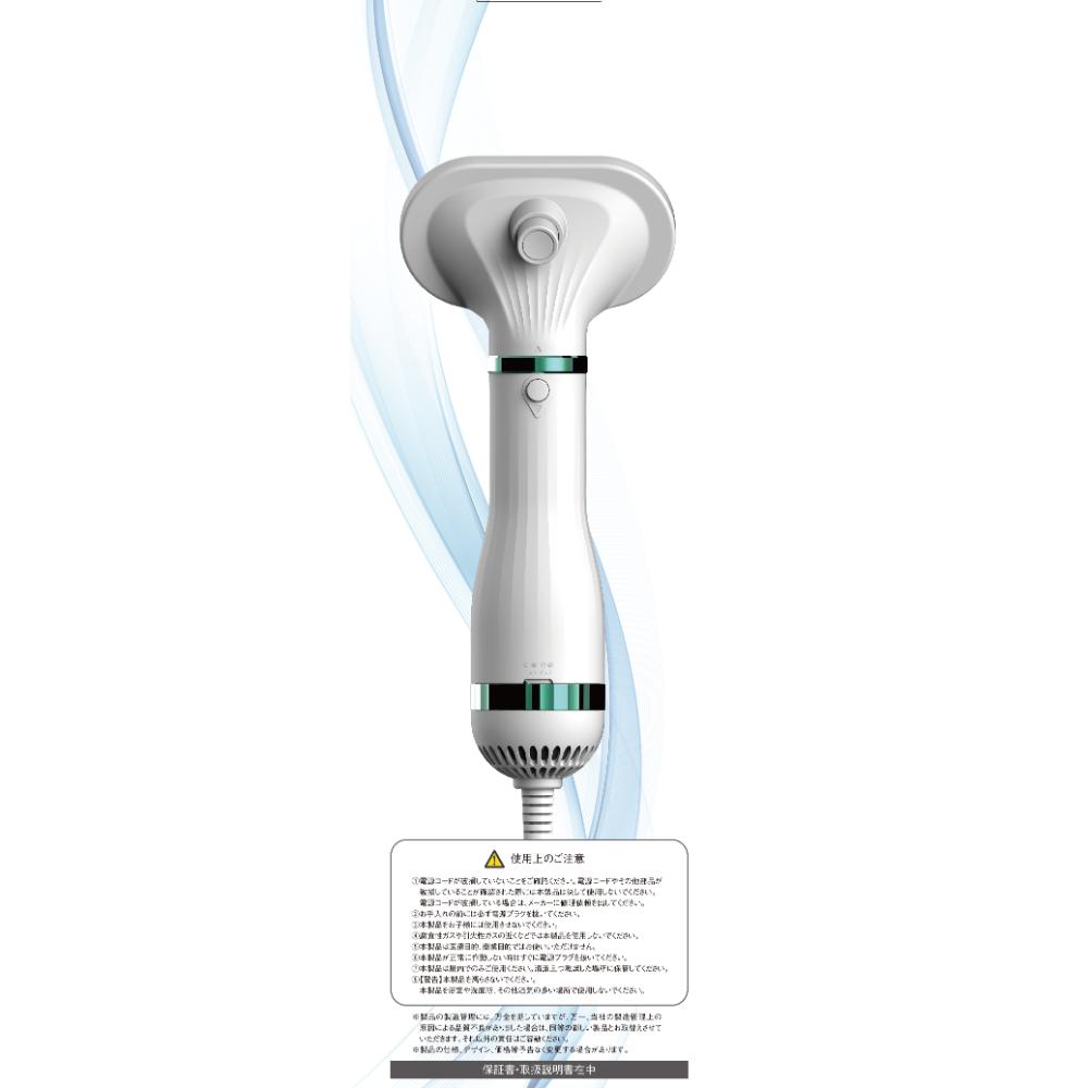 Pet Brushing Dryer