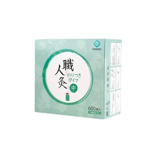 Pharos Artisan Moxibustion with Adhesive Type Medium SO260
