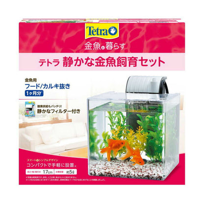 Spectrum Brands Japan Tetra Quiet Goldfish Keeping Set SF-17GF