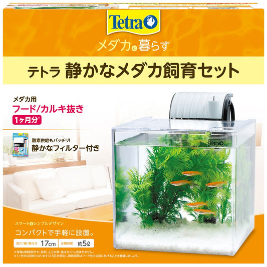 Spectrum Brands Japan Tetra Quiet Medaka Keeping Set SF-17KF