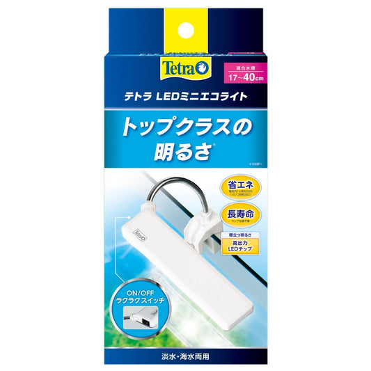 Spectrum Brands Japan Tetra LED Mini Eco Light