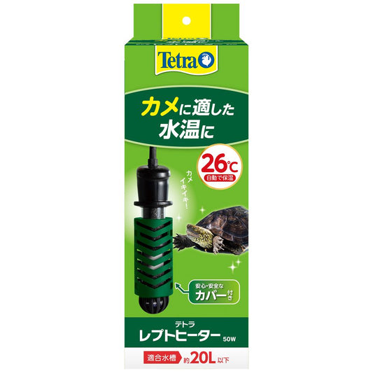 Spectrum Brands Japan Tetra Repto Heater 50W