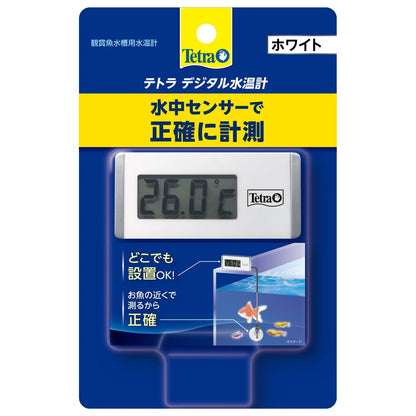 Spectrum Brands Japan Tetra Digital Thermometer White WD-1