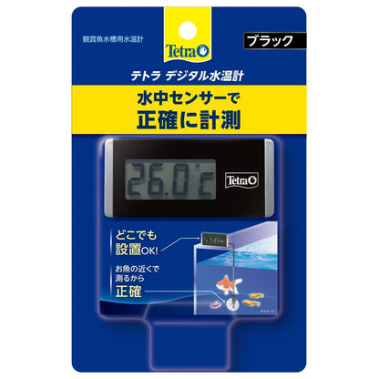 Spectrum Brands Japan Tetra Digital Thermometer Black BD-1