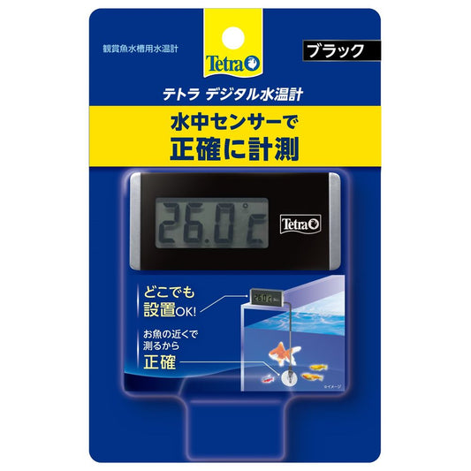 Spectrum Brands Japan Tetra Digital Thermometer Black BD-1