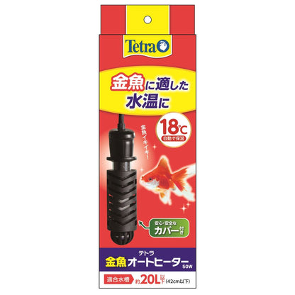 Spectrum Brands Japan Tetra Automatic Heater for Goldfish 50W 1 Piece