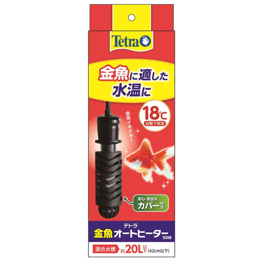 Spectrum Brands Japan Tetra Automatic Heater for Goldfish 50W 1 Piece