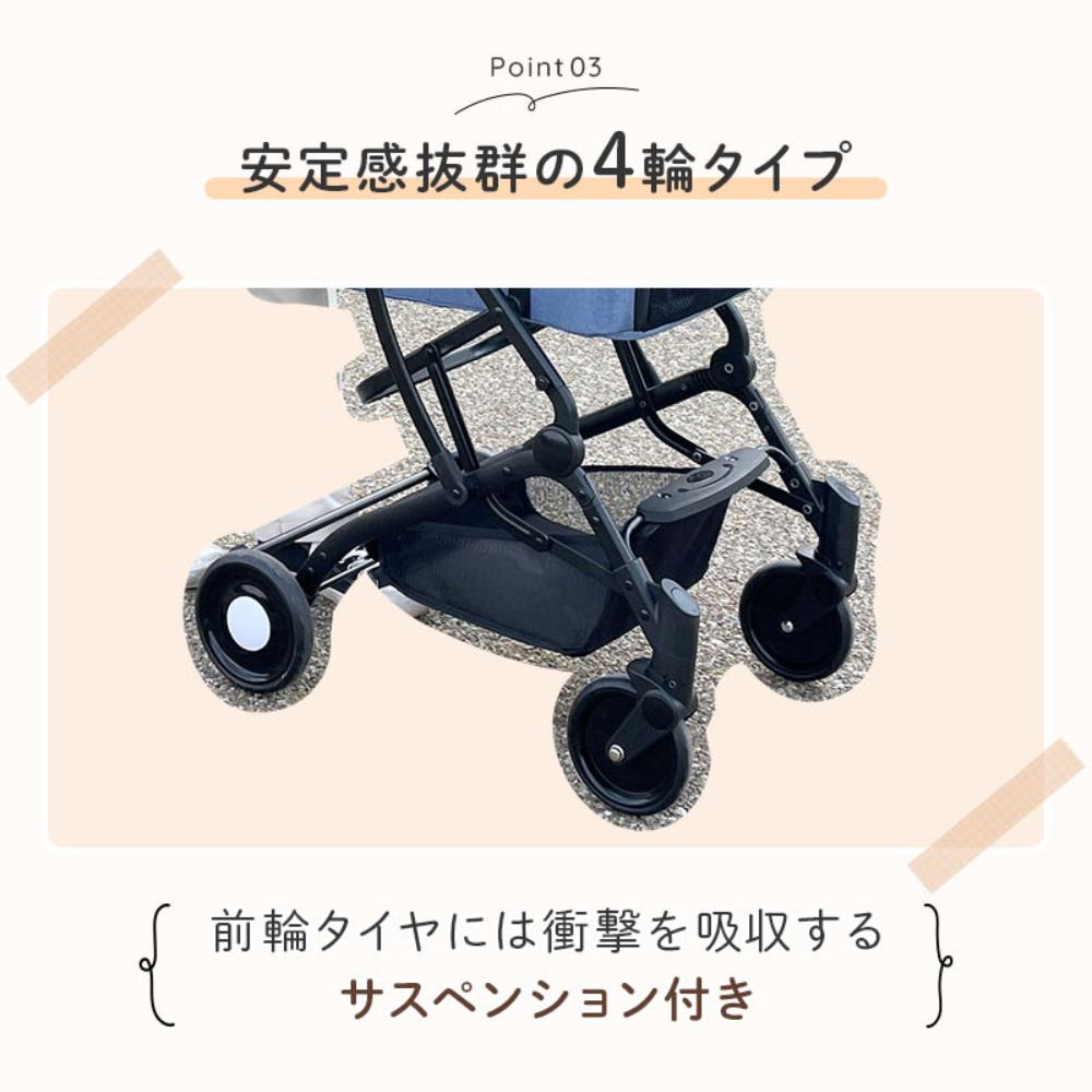 2-Way Pet Cart Black