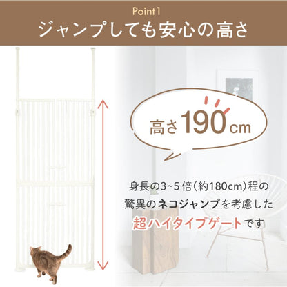 Cat Door White