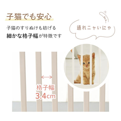 Cat Door White