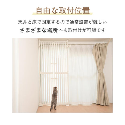 Cat Door White