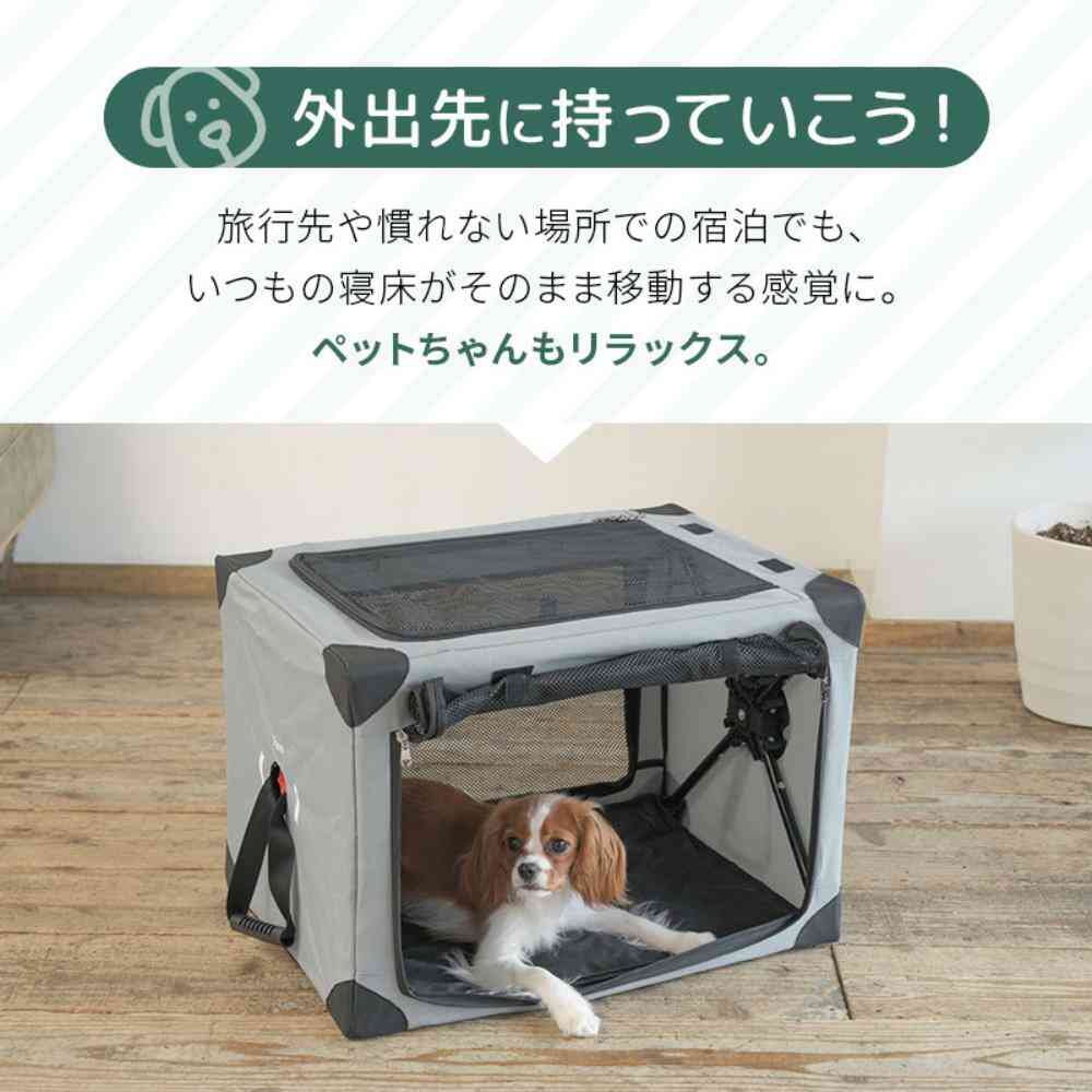 Dial Compact Crate One-Touch Dog S Navy