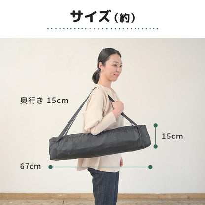 Dial Compact Crate One-Touch M Navy