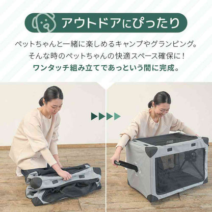 Dial Compact Crate One-Touch M Navy