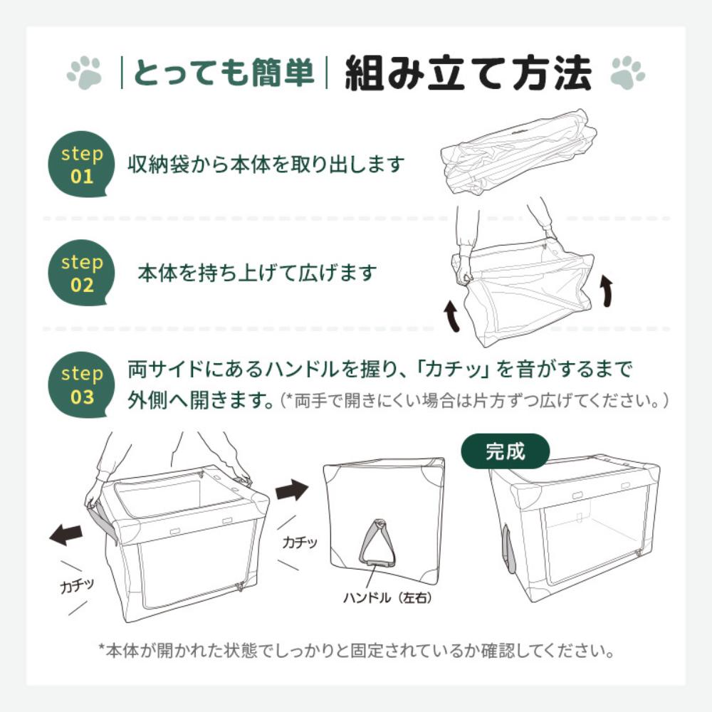 Dial Compact Crate One-Touch Dog M Gray
