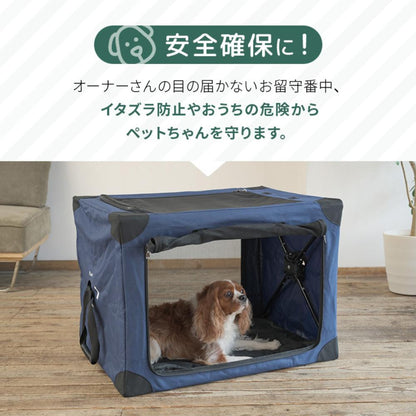 Dial Compact Crate One-Touch Dog M Gray