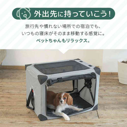 Dial Compact Crate One-Touch Dog M Gray