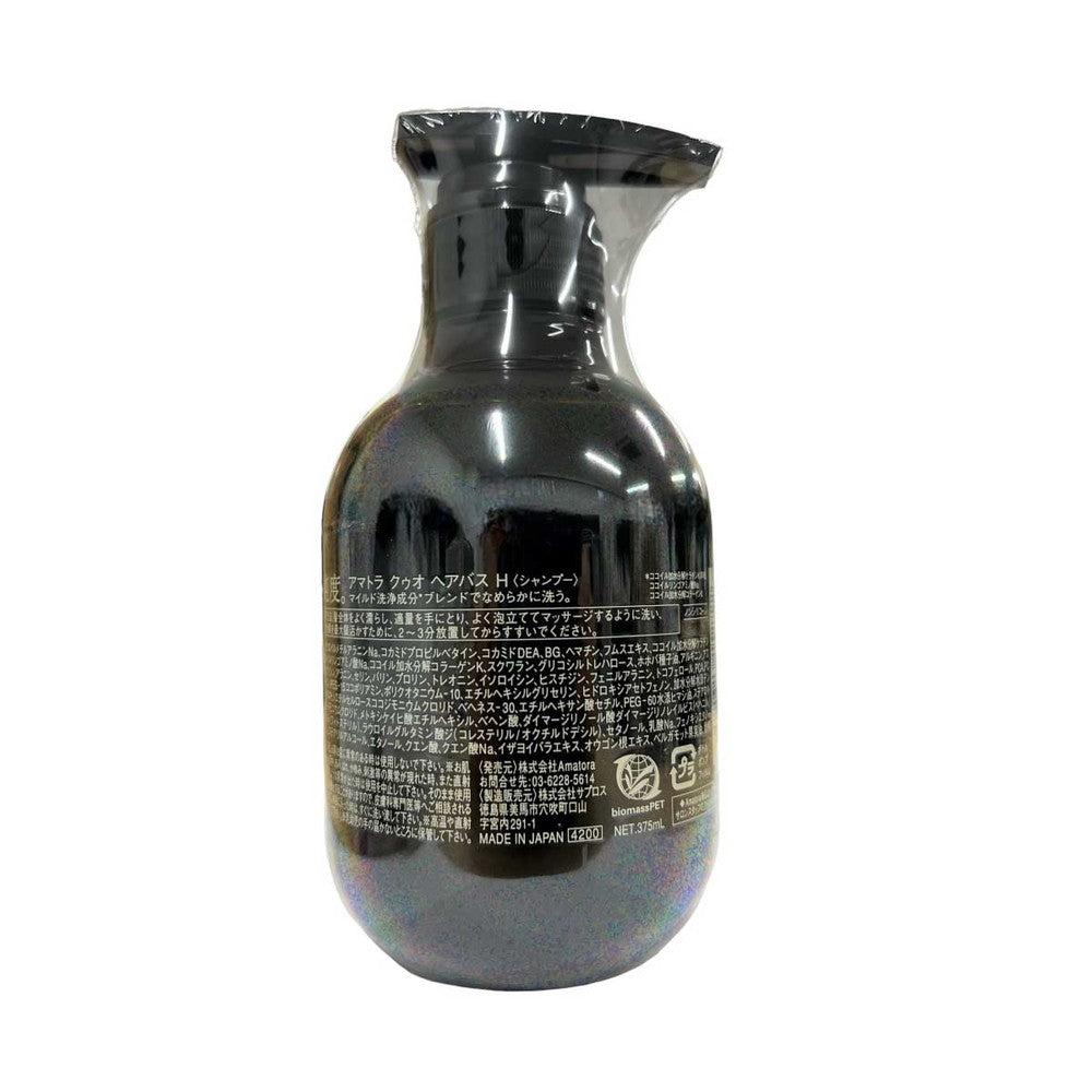 Amatora QUO Hair Bath H Shampoo 375ml
