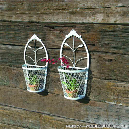 Flower Hanger 2-Piece Set 86424