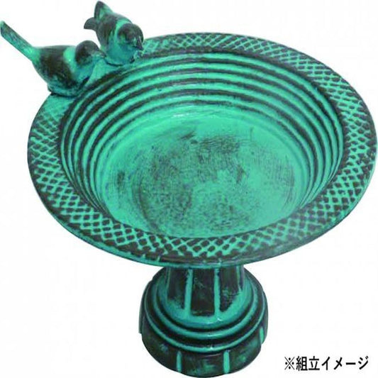Bird Feeder 85094