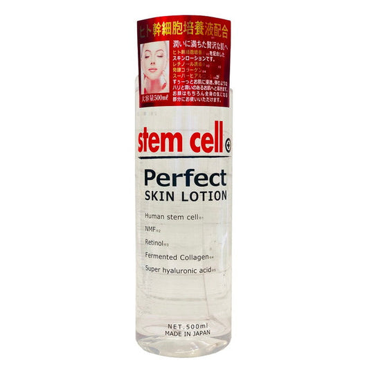 ABL Stem Cell Perfect Skin Lotion 500ml