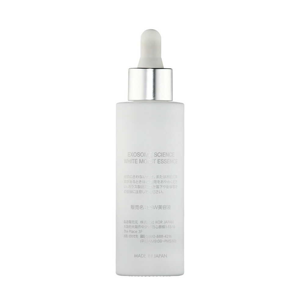 Exosome Science White Moist Essence 55ml