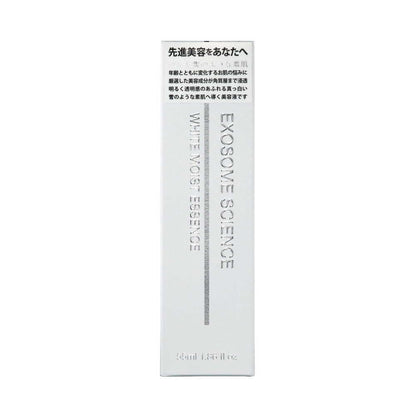 Exosome Science White Moist Essence 55ml