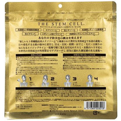 THE STEM CELL Retinol & Vitamin Essence Mask 30 Sheets